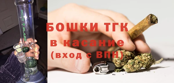 дурь Вязники